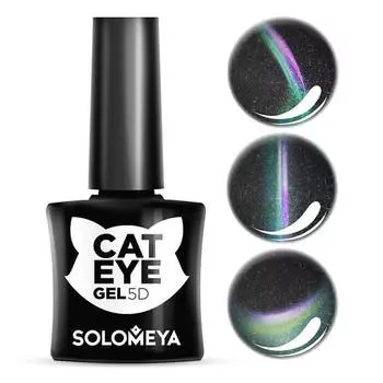 Гель-лак для ногтей Solomeya 5D Vip Cat Eye Gel #3 Sphynx | Сфинкс