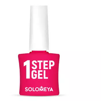 Гель-лак для ногтей Solomeya One Step Gel #11 Sangria | Сангрия