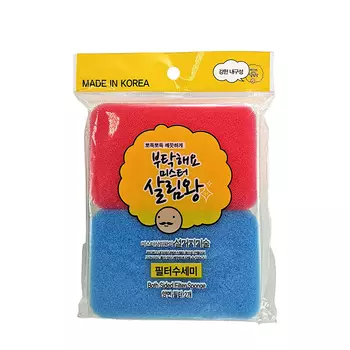 Губка для мытья посуды Insan Both Sided Filter Sponge (2 шт.)