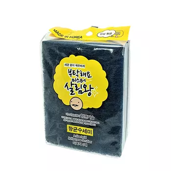 Губка-скраббер для мытья посуды Insan Antibacterial Multi-Purpose Scrubber (5 шт.)