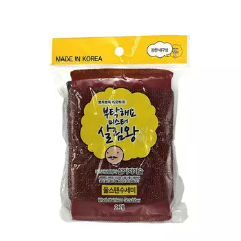 Губка-скраббер для мытья посуды Insan Wool Stainless Scrubber (2 шт.)