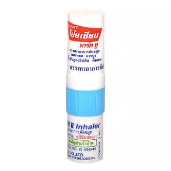 Ингалятор-карандаш Poy-Sian Mark II Herbal Nasal Inhaler