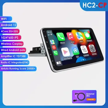 Автомобильная магнитола Hizpo 1G + 32G 10,1 дюйма, вращающаяся на 360°, 1 Din, авторадио, GPS для универсального мультимедийного плеера, стерео, 1DIN, видео, авторадио, головное устройство Carplay, аудио 1GB 16GB NO-Carplay