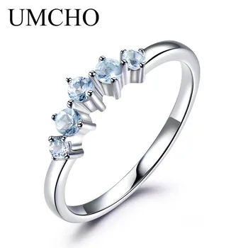 Кольцо UMCHO с натуральным небесно-голубым топазом 6 аметист