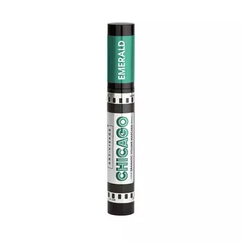 Тушь для ресниц Art-Visage Chicago Emerald 15мл