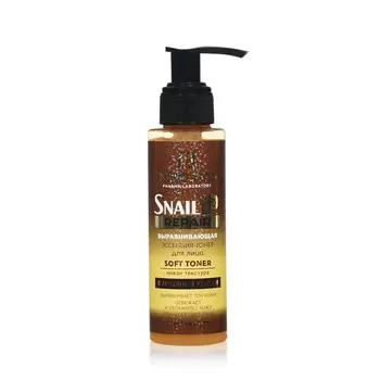 Выравнивающая эссенция - тонер для лица Novosvit Snail Repair с муцином улитки 100мл
