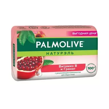 Туалетное мыло Palmolive Натурэль " Витамин B и гранат " 150г