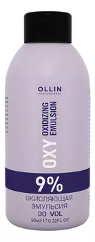 Окисляющая эмульсия для краски Performance Oxidizing Emulsion Oxy: Эмульсия 9%