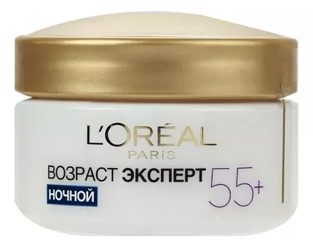 Ночной восстанавливающий крем Возраст Эксперт 55+ 50мл