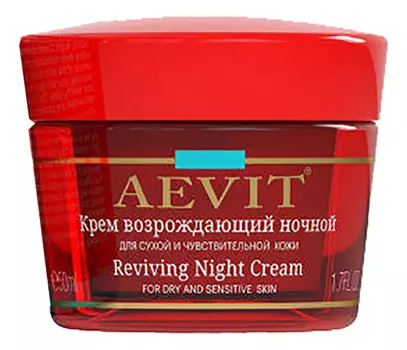 Ночной возрождающий крем для лица Aevit Reviving Naght Cream 50мл