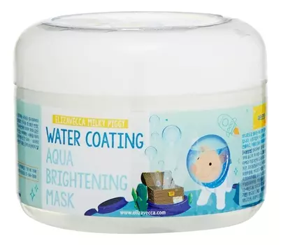 Ночная увлажняющая маска для лица Milky Piggy Water Coating Aqua Brightening Mask 100г