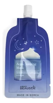 Ночная увлажняющая маска для лица с арома-маслами Aqua Sleeping Mask 20мл