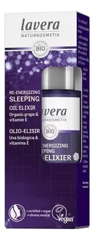 Ночное масло для лица восстанавливающее Re-Energizing Sleeping Oil Elixir 30мл