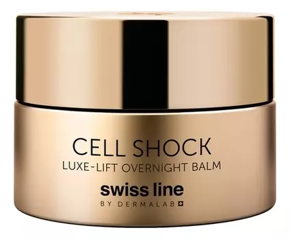 Ночной бальзам для лица Cell Shock Luxe-Lift Overnight Balm 50мл