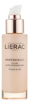 Ночной флюид для питания и упругости кожи лица Arkeskin Fluide Nutri-Redensifiant Nuit 50мл