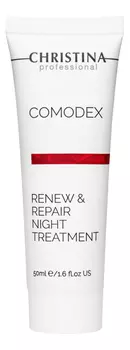 Ночная обновляющая сыворотка для лица Comodex Renew &amp; Repair Night Treatment 50мл