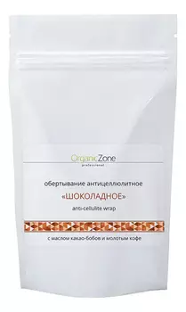 Обертывание для похудения Шоколадное Anti-Cellulite Wrap: Обертывание 1000мл