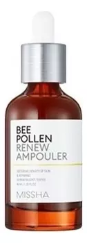 Обновляющая ампульная сыворотка для лица Bee Pollen Renew Ampouler 40мл