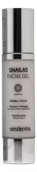 Обновляющий гель для лица на основе секрета улитки Snailas Facial Gel 50мл