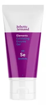 Обновляющий гель для лица с экстрактом опунции Elements Exfoliating Enzyme Gel 50мл
