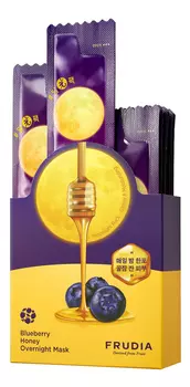 Ночная питательная маска для лица Blueberry Honey Overnight Mask: Маска 20*5мл
