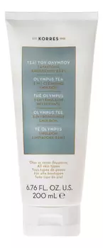 Очищающая эмульсия для лица 3 в 1 Olympus Tea 3 In 1 Cleansing Emulsion 200мл