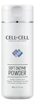 Очищающая энзимная пудра для умывания Soft Enzyme Powder 60г