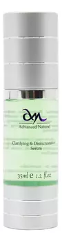 Очищающая и дезинкрустирующая сыворотка для лица Clarifying &amp; Disincrustation Serum 35мл