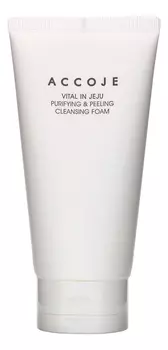 Очищающая и отшелушивающая пенка для лица Vital In Jeju Purifying Peeling Cleansing Foam 150мл