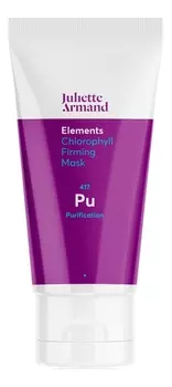 Очищающая маска для лица с хлорофиллом Elements Chlorophyll Firming Mask 50мл