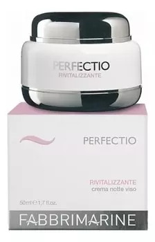 Ночной крем для лица Perfectio Rivitalizzante Crema Notte 50мл