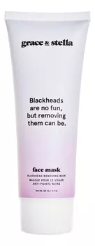 Очищающая маска-пленка для лица против черных точек Blackhead Removal Mask: Маска 120мл