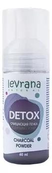 Очищающая пенка с сажей дуба Detox Cleansing Foam Charcoal Powder: Пенка 60мл