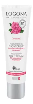 Ночной крем для лица с Био-дамасской розой Pegenerating Night Cream 30мл