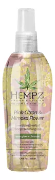Очищающее масло для тела Розовый Лимон и Мимоза Pink Citron &amp; Mimosa Flower Body Cleansing Oil 200мл