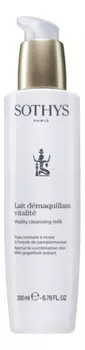 Очищающее молочко для лица Lait Demaquillant vitalite: Молочко 200мл