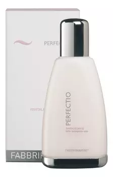 Очищающее молочко для лица Perfectio Rivitalizzante Latte Detergente Visol 200мл
