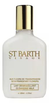Очищающее молочко для лица Visage Lait Demaquillant Aux Fleurs De Frangipanier 125мл