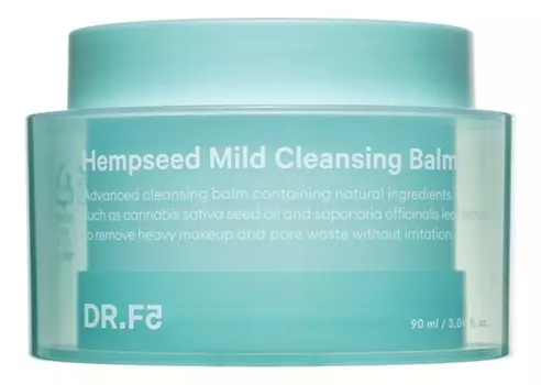Очищающий бальзам с экстрактом семян конопли Hempseed Mild Cleansing Balm 90мл