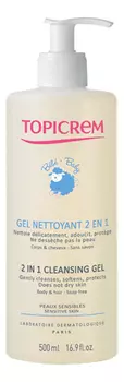 Очищающий гель для тела и волос 2 в 1 Soins Bebe Gel Nettoyant 500мл