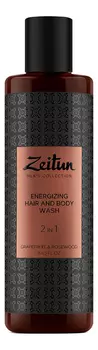Очищающий гель для волос и тела 2 в 1 Грейпфрут и розовое дерево Energizing Hair &amp; Body Wash 250мл