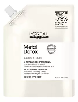 Очищающий крем-шампунь для волос Serie Expert Metal Detox Shampooing: Шампунь 500мл (сменный блок)