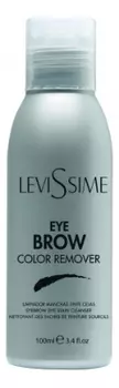 Очищающий лосьон для снятия краски с кожи Eyebrow Color Remover 100мл