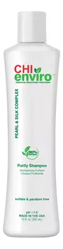 Очищающий шампунь для волос Enviro Purity Shampoo: Шампунь 355мл