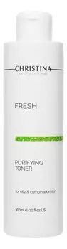 Очищающий тоник для жирной кожи лица Fresh Purifying Toner For Oily Skin 300мл