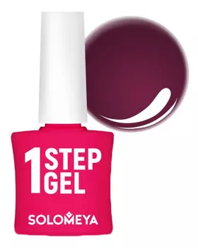 Однофазный гель-лак для ногтей 1 Step Gel 5мл: 14 Cherry