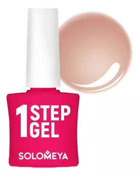 Однофазный гель-лак для ногтей 1 Step Gel 5мл: 15 Cocoa