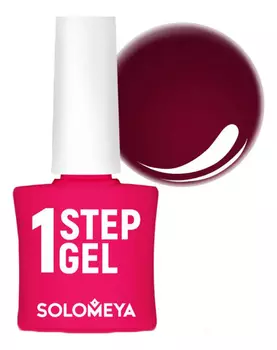 Однофазный гель-лак для ногтей 1 Step Gel 5мл: 21 BlackBerry