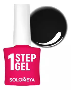 Однофазный гель-лак для ногтей 1 Step Gel 5мл: 23 Night