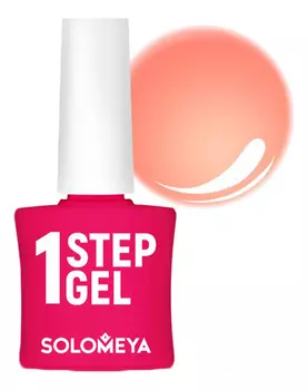 Однофазный гель-лак для ногтей 1 Step Gel 5мл: 26 Disko